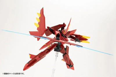 M.S.G - Variable Frame System 02 Garudagear [Diablo] (Kotobukiya)ㅤ – Kotobukiya – ActionFigureBrasil — com base expositora