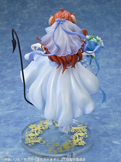 Machikado Mazoku: 2-choume - Yoshida Yuuko - 1/7 - Wedding Ver. (Medicos Entertainment)ㅤ – Medicos Entertainment – ActionFigureBrasil — com base expositora
