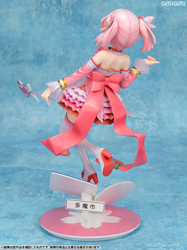 Machikado Mazoku - Chiyoda Momo - 1/7 - 2022 Re-release (Kotobukiya, Medicos Entertainment)ㅤ – Medicos Entertainment – ActionFigureBrasil