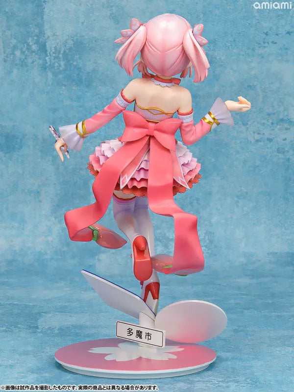 Machikado Mazoku - Chiyoda Momo - 1/7 - 2022 Re-release (Kotobukiya, Medicos Entertainment)ㅤ – Medicos Entertainment – ActionFigureBrasil