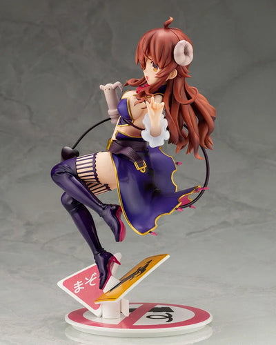 Machikado Mazoku - Yoshida Yuko - 1/7 - 2022 Re-release (Kotobukiya)ㅤ – Kotobukiya – ActionFigureBrasil — close