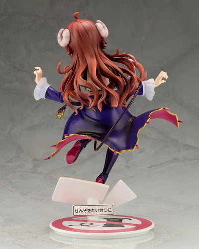 Machikado Mazoku - Yoshida Yuko - 1/7 - 2022 Re-release (Kotobukiya)ㅤ – Kotobukiya – ActionFigureBrasil — embalagem