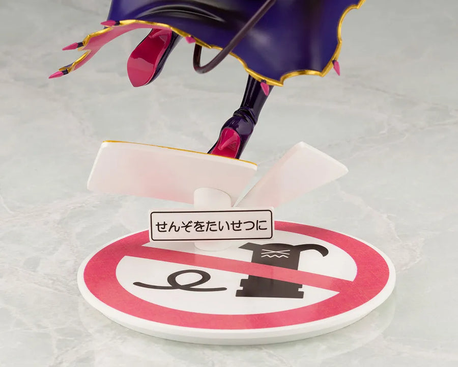 Machikado Mazoku - Yoshida Yuko - 1/7 - 2022 Re-release (Kotobukiya)ㅤ – Kotobukiya – ActionFigureBrasil