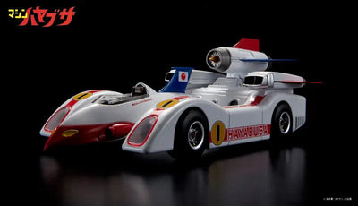 Machine Hayabusaㅤ – Zoukei Koubou Mitsurin – ActionFigureBrasil — acessórios