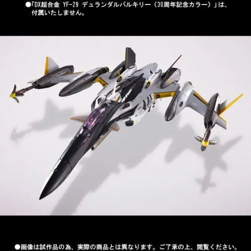 Macross - 30th Anniversary - Super Parts for DX Chogokin YF-29 Durandalㅤ – Bandai – ActionFigureBrasil
