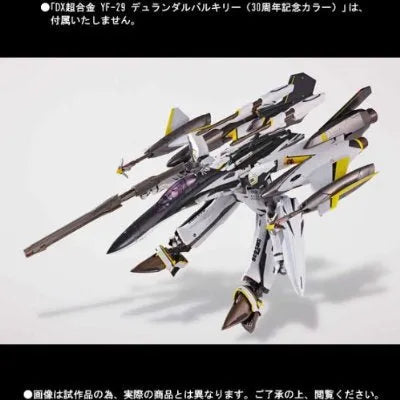 Macross - 30th Anniversary - Super Parts for DX Chogokin YF-29 Durandalㅤ – Bandai – ActionFigureBrasil