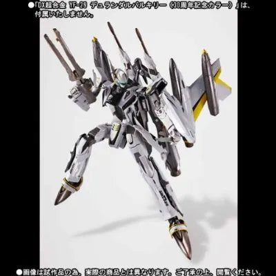 Macross - 30th Anniversary - Super Parts for DX Chogokin YF-29 Durandalㅤ – Bandai – ActionFigureBrasil