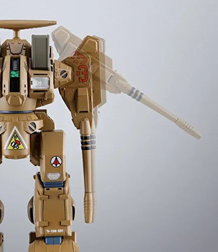 Macross - ADR-04-MkX Defender - HI-METAL R (Bandai)ㅤ – Bandai – ActionFigureBrasil