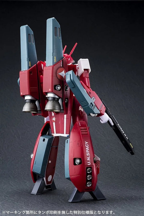 Macross - Choujikuu Yousai Macross: Ai Oboete Imasu ka - VF-1J Super Valkyrie (Milia Fallyna Jenius Machine) - 1/60 - Premium Finish (Arcadia)ㅤ – Arcadia – ActionFigureBrasil