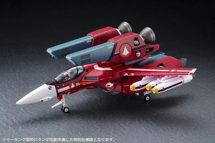 Macross - Choujikuu Yousai Macross: Ai Oboete Imasu ka - VF-1J Super Valkyrie (Milia Fallyna Jenius Machine) - 1/60 - Premium Finish (Arcadia)ㅤ – Arcadia – ActionFigureBrasil