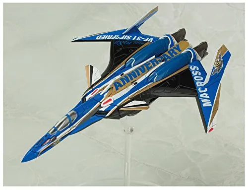 Macross Delta - Aoshima Character Kit Selection MC-02 - V.F.G. - VF-31J Siegfried - 35th Aniversary (Aoshima)ㅤ – Aoshima – ActionFigureBrasil