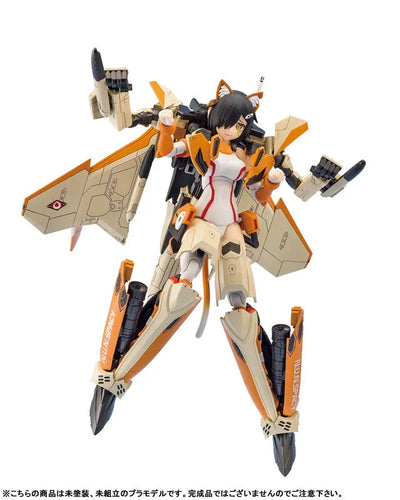 Macross Delta - Aoshima Character Kit Selection MC-05 - V.F.G. - VF-31D Skuld (Aoshima)ㅤ – Aoshima – ActionFigureBrasil