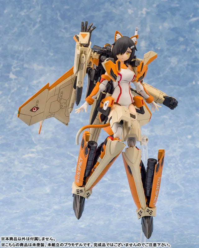 Macross Delta - Aoshima Character Kit Selection MC-05 - V.F.G. - VF-31D Skuld (Aoshima)ㅤ – Aoshima – ActionFigureBrasil