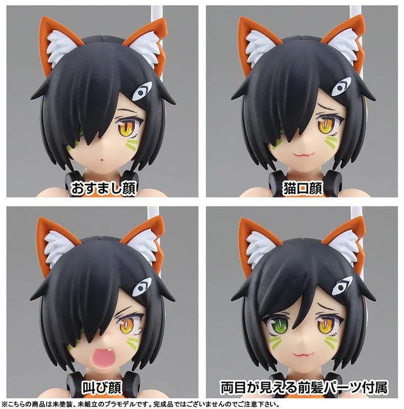 Macross Delta - Aoshima Character Kit Selection MC-05 - V.F.G. - VF-31D Skuld (Aoshima)ㅤ – Aoshima – ActionFigureBrasil