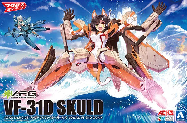 Macross Delta - Aoshima Character Kit Selection MC-05 - V.F.G. - VF-31D Skuld (Aoshima)ㅤ – Aoshima – ActionFigureBrasil