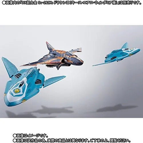 MACROSS DELTA - LILL DRAKEN & MISSILE POD FOR DX CHOGOKIN Sv-262Hs DRAKEN III (KEITH AERO WINDERMERE CUSTOM) - LIMITED EDITIONㅤ – Bandai – ActionFigureBrasil