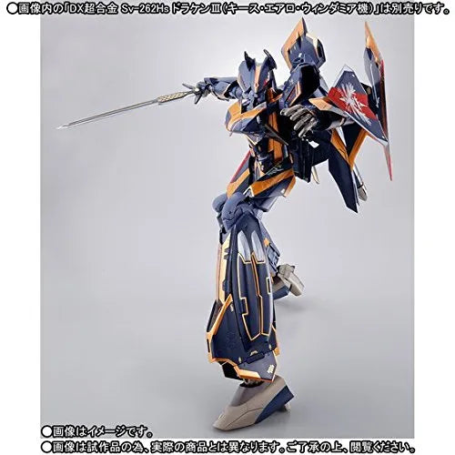 MACROSS DELTA - LILL DRAKEN & MISSILE POD FOR DX CHOGOKIN Sv-262Hs DRAKEN III (KEITH AERO WINDERMERE CUSTOM) - LIMITED EDITIONㅤ – Bandai – ActionFigureBrasil