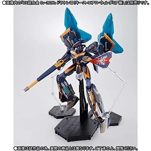 MACROSS DELTA - LILL DRAKEN & MISSILE POD FOR DX CHOGOKIN Sv-262Hs DRAKEN III (KEITH AERO WINDERMERE CUSTOM) - LIMITED EDITIONㅤ – Bandai – ActionFigureBrasil