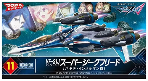 Macross Delta - Mecha Collection Macross Series - VF-31J Super Siegfried (Hayate Immelmann Unit) - Fighter Mode (Bandai)ㅤ – Bandai – ActionFigureBrasil
