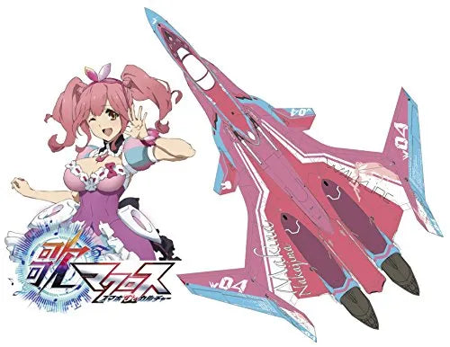 Macross Delta - VF-31C Siegfried - 1/72 - Makina Nakajima Color (Hasegawa)ㅤ – Hasegawa – ActionFigureBrasil