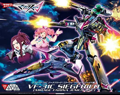 Macross Delta - VF-31C Siegfried - 1/72 - Mirage Farina Jenius Custom (Bandai)ㅤ – Bandai – ActionFigureBrasil