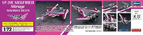 Macross Delta - VF-31C Siegfried - 1/72 - Mirage (Hasegawa)ㅤ – Hasegawa – ActionFigureBrasil