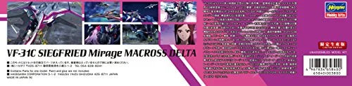 Macross Delta - VF-31C Siegfried - 1/72 - Mirage (Hasegawa)ㅤ – Hasegawa – ActionFigureBrasil