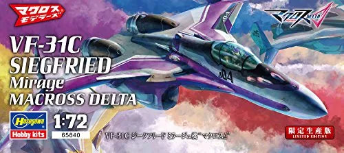 Macross Delta - VF-31C Siegfried - 1/72 - Mirage (Hasegawa)ㅤ – Hasegawa – ActionFigureBrasil