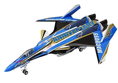 Macross Delta - VF-31J Siegfried - 1/72 - 35th Anniversary (Hasegawa)ㅤ – Hasegawa – ActionFigureBrasil