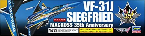 Macross Delta - VF-31J Siegfried - 1/72 - 35th Anniversary (Hasegawa)ㅤ – Hasegawa – ActionFigureBrasil