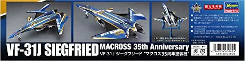 Macross Delta - VF-31J Siegfried - 1/72 - 35th Anniversary (Hasegawa)ㅤ – Hasegawa – ActionFigureBrasil