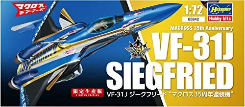 Macross Delta - VF-31J Siegfried - 1/72 - 35th Anniversary (Hasegawa)ㅤ – Hasegawa – ActionFigureBrasil
