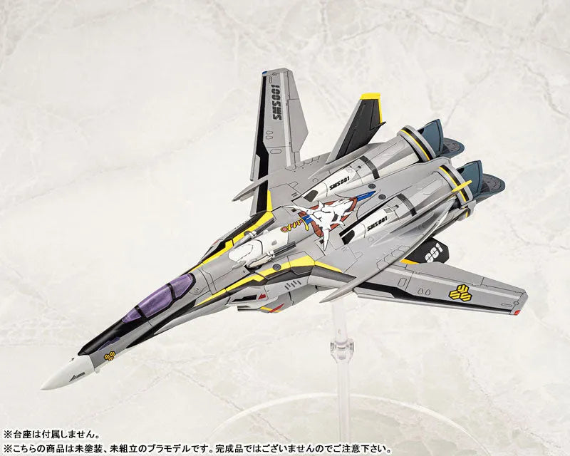 Macross Frontier - Aoshima Character Kit Selection MC-06 - V.F.G. - VF-25S Messiah (Aoshima)ㅤ – Aoshima – ActionFigureBrasil