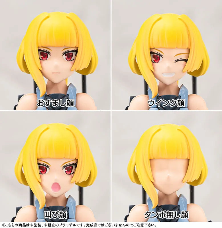 Macross Frontier - Aoshima Character Kit Selection MC-06 - V.F.G. - VF-25S Messiah (Aoshima)ㅤ – Aoshima – ActionFigureBrasil