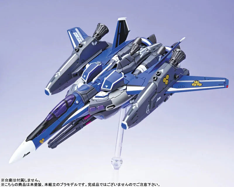 Macross Frontier - Klan Klang - Aoshima Character Kit Selection (MC-07) - V.F.G. - VF-25G Super Messiah - Model Kit - 2022 Re-release (Aoshima)ㅤ – Aoshima – ActionFigureBrasil