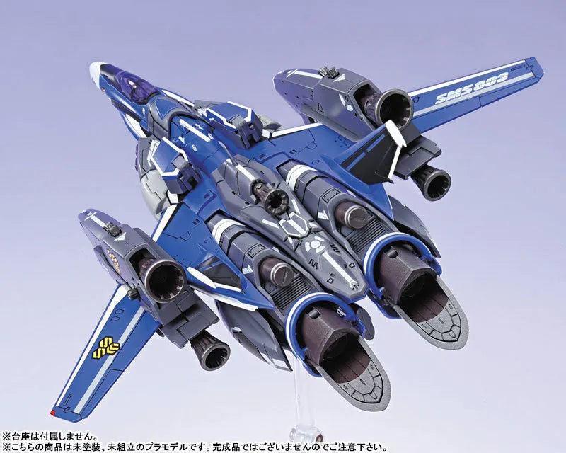 Macross Frontier - Klan Klang - Aoshima Character Kit Selection (MC-07) - V.F.G. - VF-25G Super Messiah - Model Kit - 2022 Re-release (Aoshima)ㅤ – Aoshima – ActionFigureBrasil