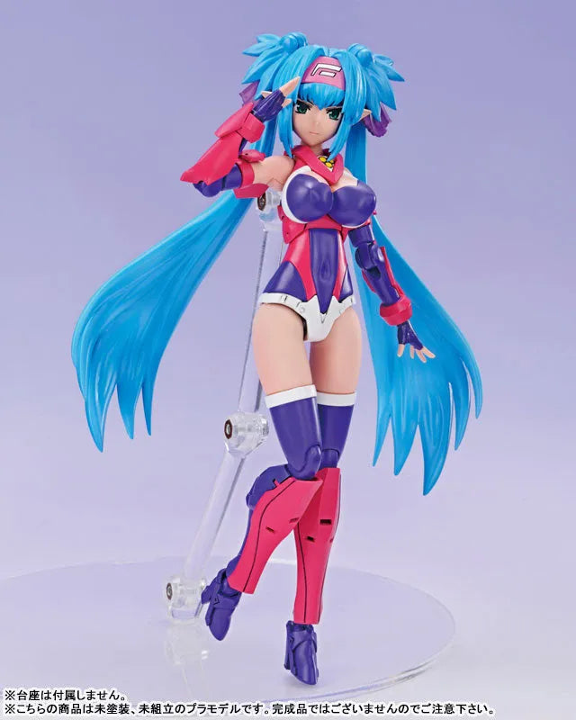 Macross Frontier - Klan Klang - Aoshima Character Kit Selection (MC-07) - V.F.G. - VF-25G Super Messiah - Model Kit - 2022 Re-release (Aoshima)ㅤ – Aoshima – ActionFigureBrasil