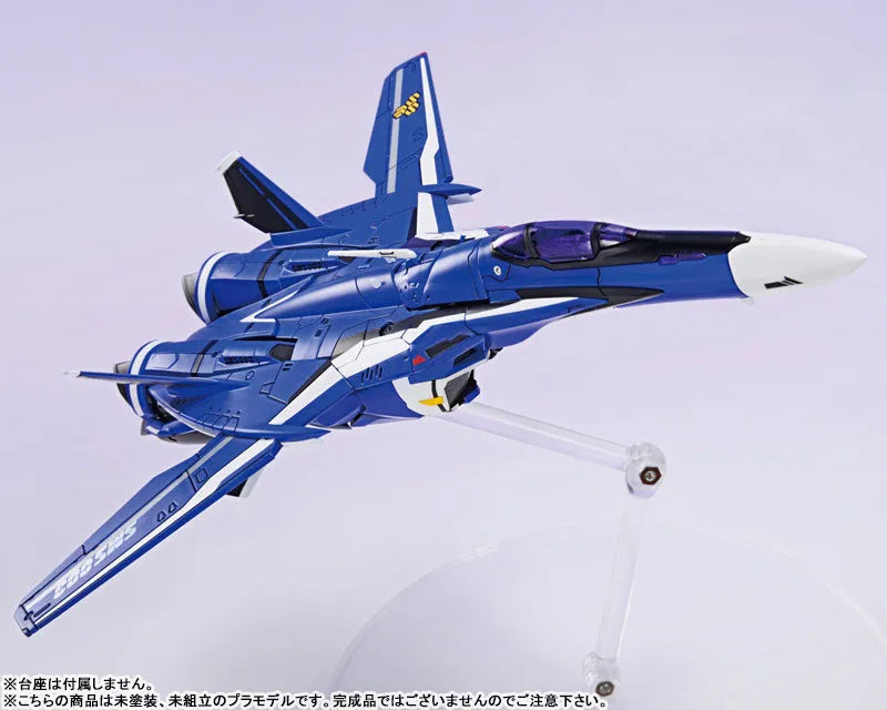 Macross Frontier - Klan Klang - Aoshima Character Kit Selection (MC-07) - V.F.G. - VF-25G Super Messiah - Model Kit - 2022 Re-release (Aoshima)ㅤ – Aoshima – ActionFigureBrasil