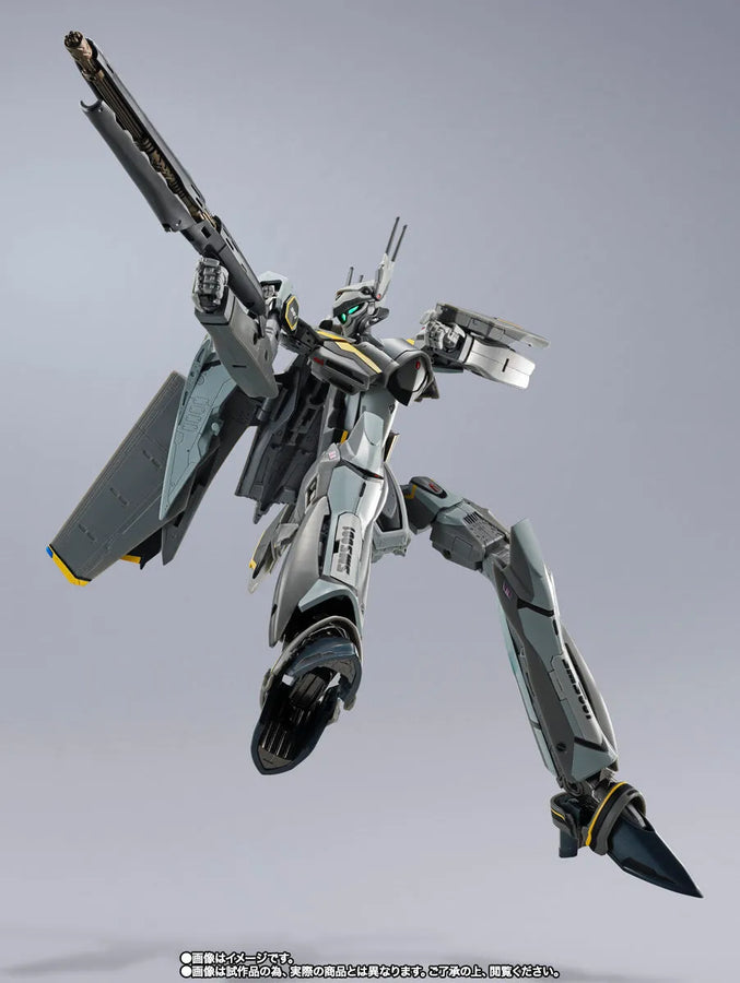 Macross Frontier - Ozma Lee's VF-25S Armored Messiah Valkyrie - Ozma Lee's VF-25S Messiah Valkyrie - DX Chogokin - Revival Ver. (Bandai Spirits) [Shop Exclusive]ㅤ – Bandai Spirits – ActionFigureBrasil