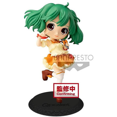 Macross Frontier - Ranka Lee - Q Posket - A and B ver. - Set of 2 Figures (Bandai Spirits)ㅤ – Bandai Spirits – ActionFigureBrasil