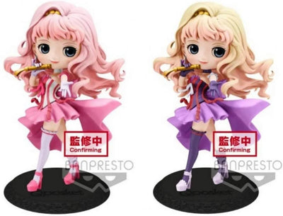 Macross Frontier - Sheryl Nome - Q Posket - Regular and Rare Color ver. - Set of 2 Figures(Bandai Spirits)ㅤ – Bandai Spirits – ActionFigureBrasil