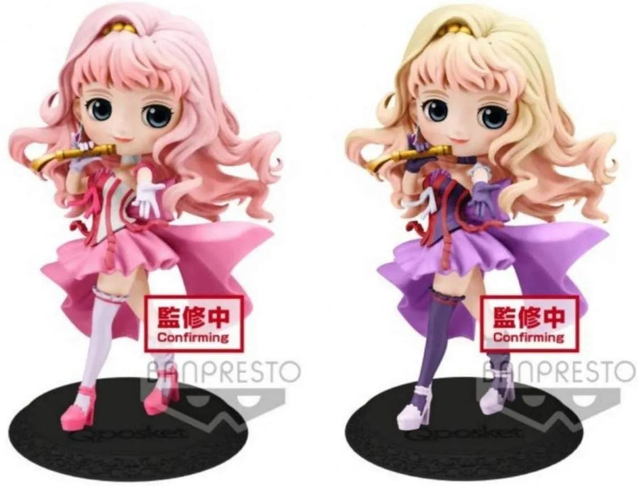 Macross Frontier - Sheryl Nome - Q Posket - Regular and Rare Color ver. - Set of 2 Figures(Bandai Spirits)ㅤ – Bandai Spirits – ActionFigureBrasil