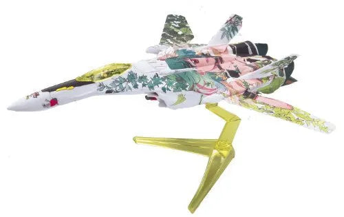 Macross Frontier The Movie ~Sayonara no Tsubasa~ - Ranka Lee - VF-25F Messiah Valkyrie - 1/100 - Fighter Mode Ranka Marking Ver. (Bandai)ㅤ – Bandai – ActionFigureBrasil