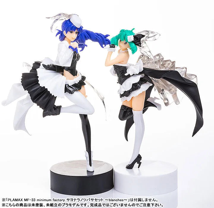 Macross Frontier The Movie ~Sayonara no Tsubasa~ - Sheryl Nome - Minimum Factory - Plamax MF-34 - 1/12 - Noires (Max Factory)ㅤ – Max Factory – ActionFigureBrasil