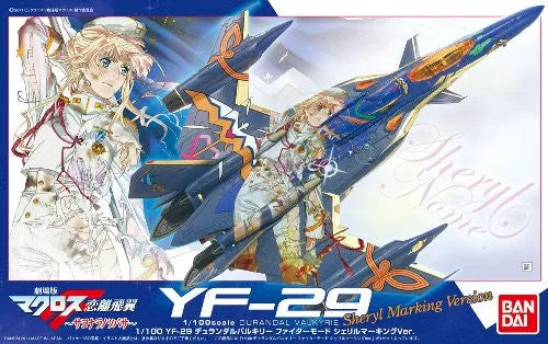 Macross Frontier The Movie ~Sayonara no Tsubasa~ - Sheryl Nome - YF-29 - 1/100 - Durandal Valkyrie Fighter Mode Sheryl Marking Version (Bandai)ㅤ – Bandai – ActionFigureBrasil