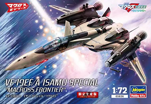 Macross Frontier The Movie ~Sayonara no Tsubasa~ - VF-19EF/A - 1/72 - Isamu Special (Hasegawa)ㅤ – Hasegawa – ActionFigureBrasil
