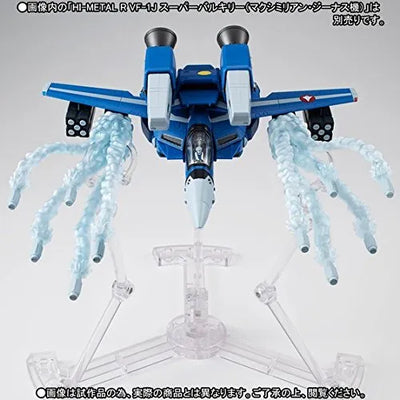Macross - HI-METAL R - Missile Effect Set for Super Valkyrie (Bandai)ㅤ – Bandai – ActionFigureBrasil