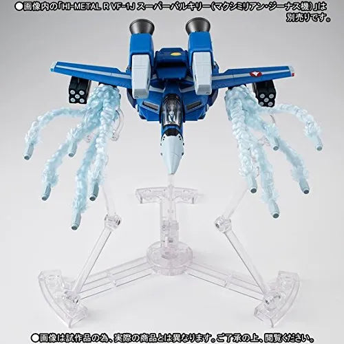 Macross - HI-METAL R - Missile Effect Set for Super Valkyrie (Bandai)ㅤ – Bandai – ActionFigureBrasil