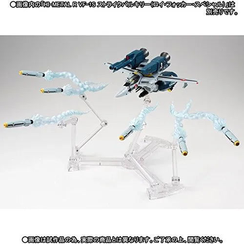 Macross - HI-METAL R - Missile Effect Set for Super Valkyrie (Bandai)ㅤ – Bandai – ActionFigureBrasil