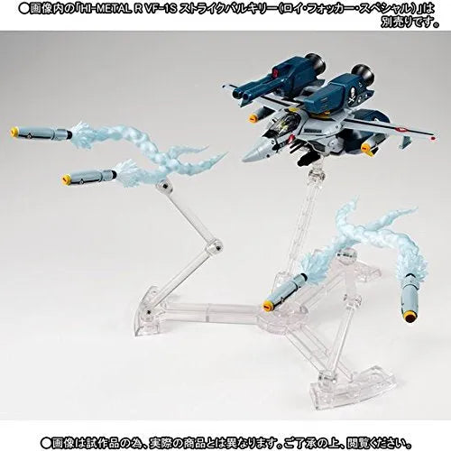 Macross - HI-METAL R - Missile Effect Set for Super Valkyrie (Bandai)ㅤ – Bandai – ActionFigureBrasil